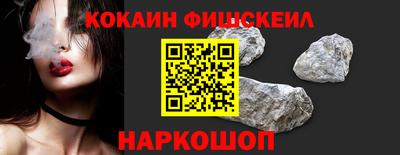 таблы Нарткала
