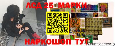 кокаин премиум Нальчик