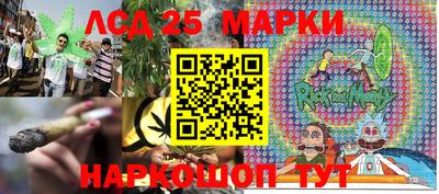 MDMA Наро-Фоминск
