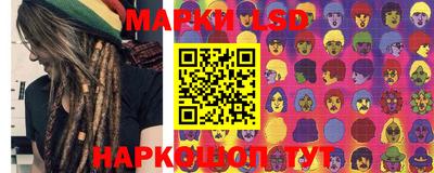 кокаин премиум Нальчик