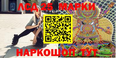 таблы Нарткала