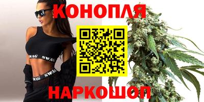 MDMA Наро-Фоминск