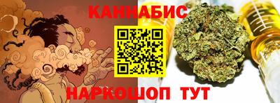 MDMA Наро-Фоминск