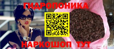 таблы Нарткала