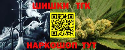 MDMA Наро-Фоминск