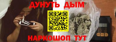 таблы Нарткала