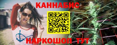 MDMA Наро-Фоминск
