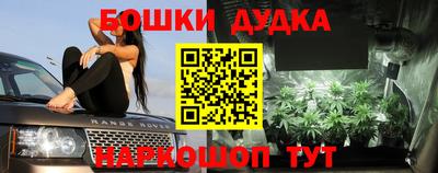 кокаин премиум Нальчик