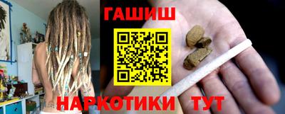 таблы Нарткала