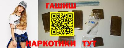 таблы Нарткала