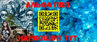 MDMA Наро-Фоминск