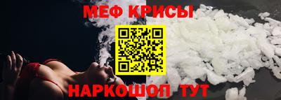 кокаин премиум Нальчик