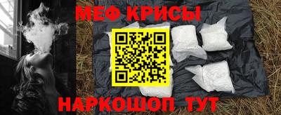 кокаин премиум Нальчик